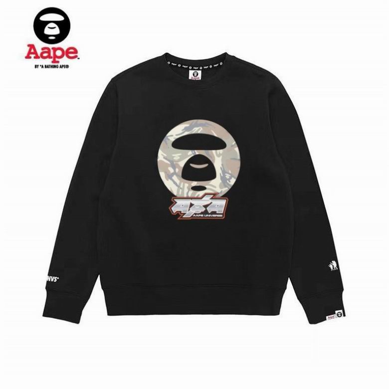 Bape Sweatshirt-017